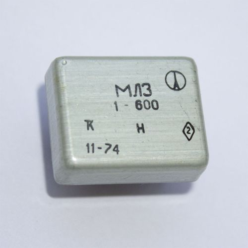 Куплю линию задержки МЛЗ 1-600