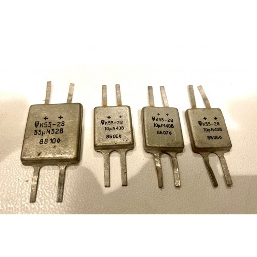 Куплю конденсатор К53-28