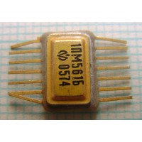 1ПМ561