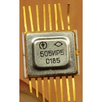 505ИР5