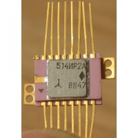 514ИР2