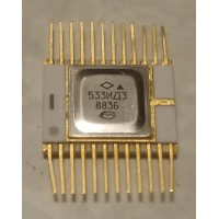 533ИД3 533ИД3