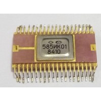 585ИК01