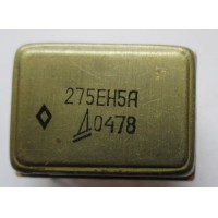 К275ЕН5