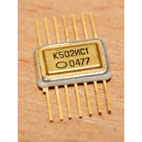 К502ИС1