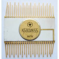 К580ИК55