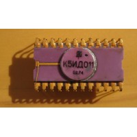 К5ИД011