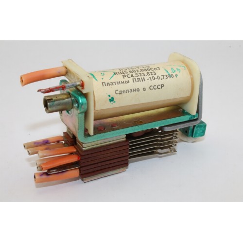 Куплю реле РКМ-1