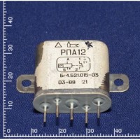 РПА-12