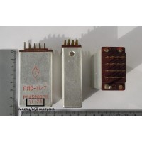 РПС-11/7