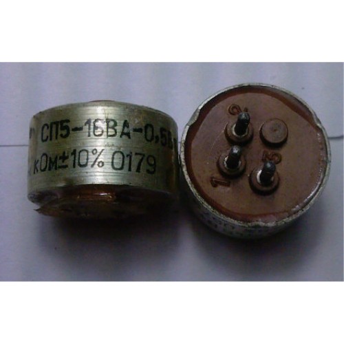 Резистор СП5-16 0.5Вт