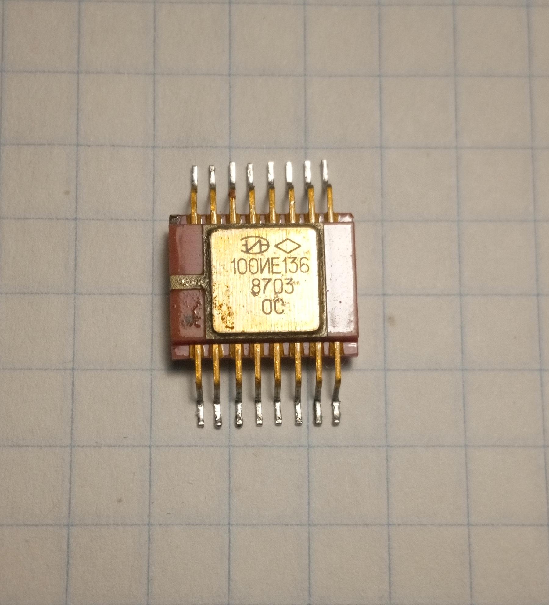 Max253. микросхема 100. микросхема 100. микросхема 1504. ацп ads 1220.