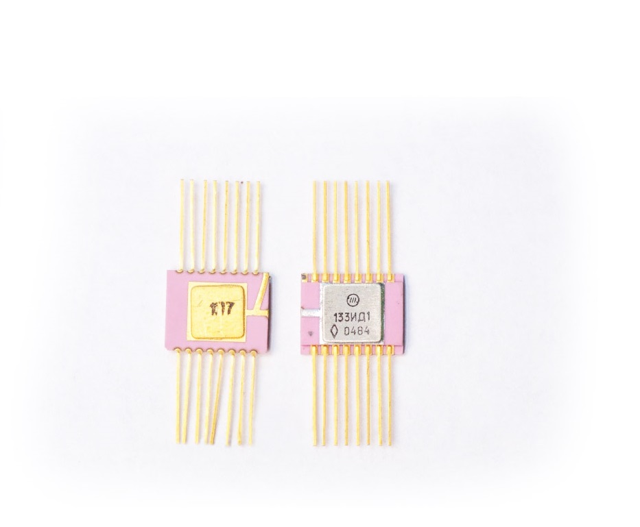 Микросхемы 133. 133ид1 даташит. Микросхема 133ид3. 133ид1 часы. 133ид3,505,556.