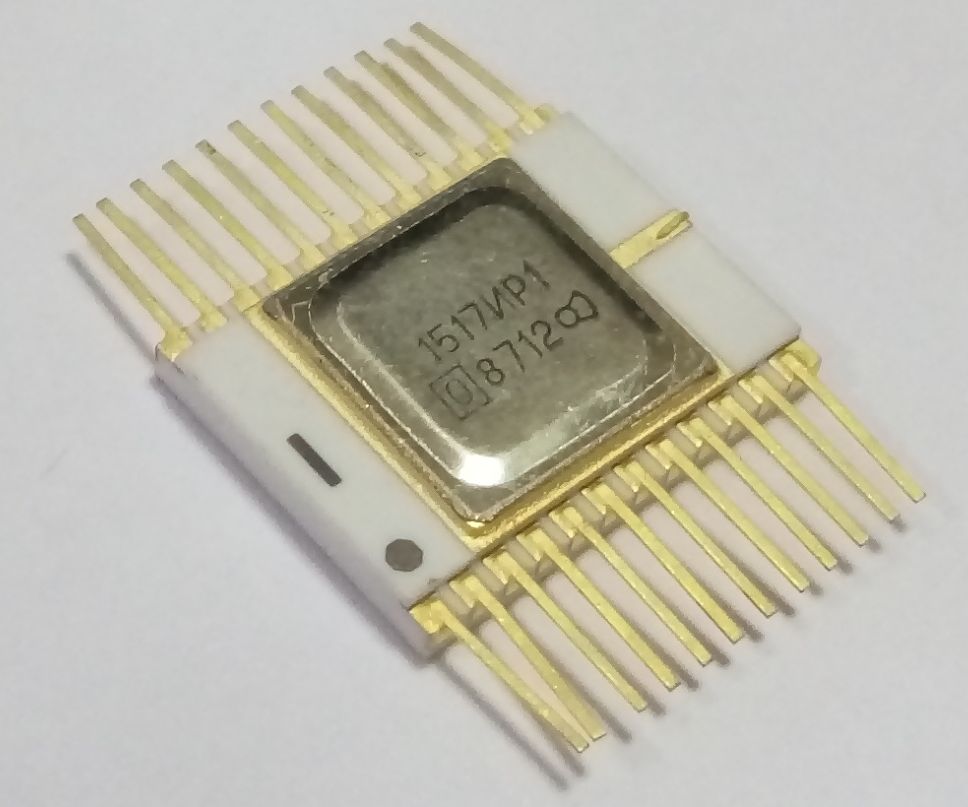 Где купить микросхему. Микросхема 133ид3. 133ид3,505,556. Микросхема 588ир1. Микросхема 1564ид7.