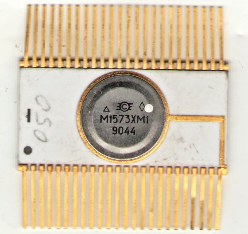 Микросхема времени. Микросхема н1515хм1 корпус. 1515хм1. Керамические микросхема в металлической оболочки. Микросхема советского производства в металлическом корпусе.