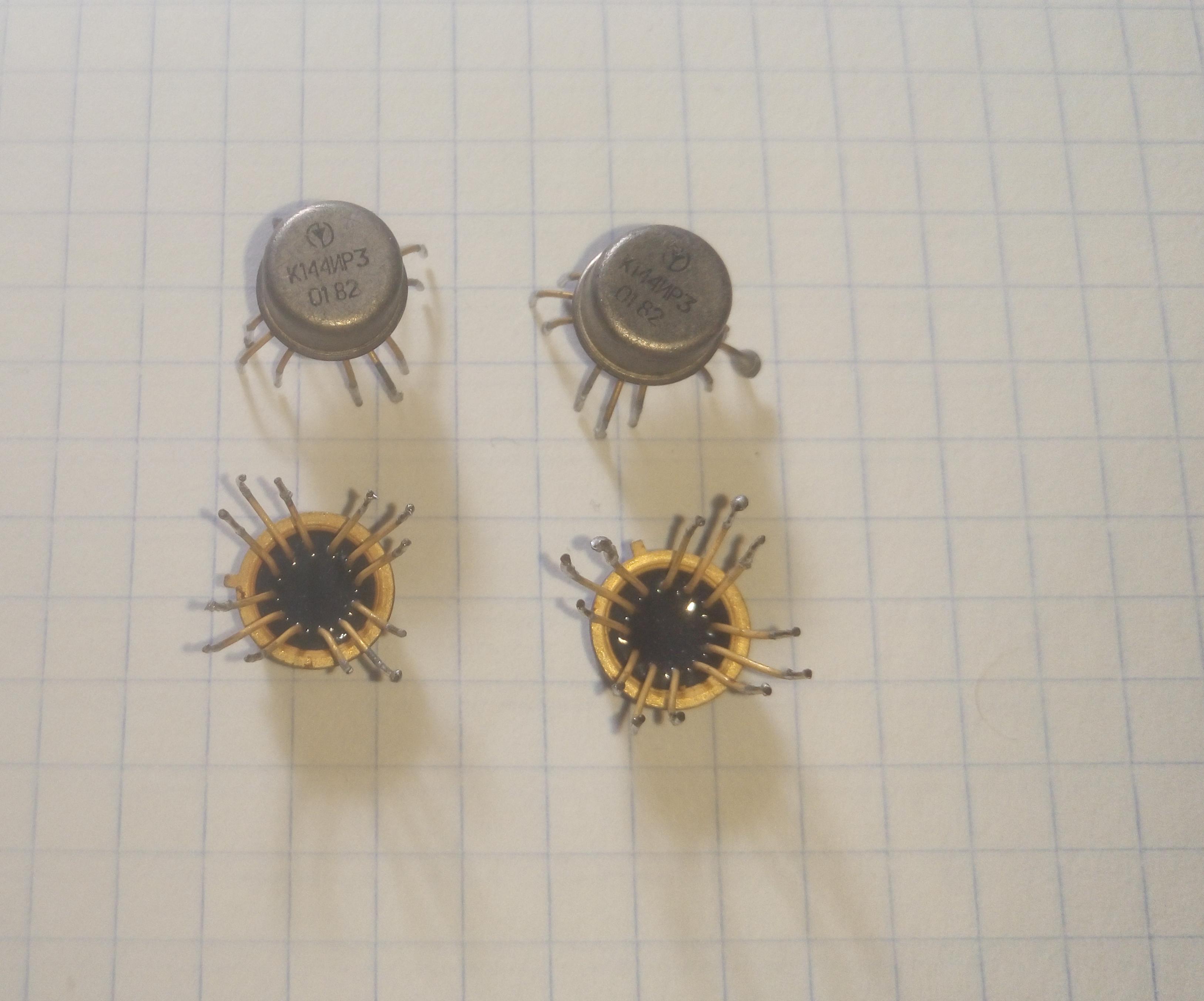 Altera cyclone 3. 3 c 144. Altera. микросхема ep3c40f484i7 ф. снц144 кожух.