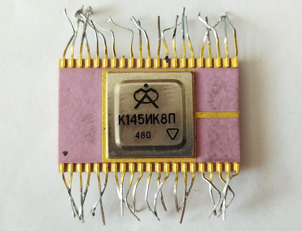 Купля микросхем. К145ик1302. К145ик1305. 145. 145ик1901 710350.