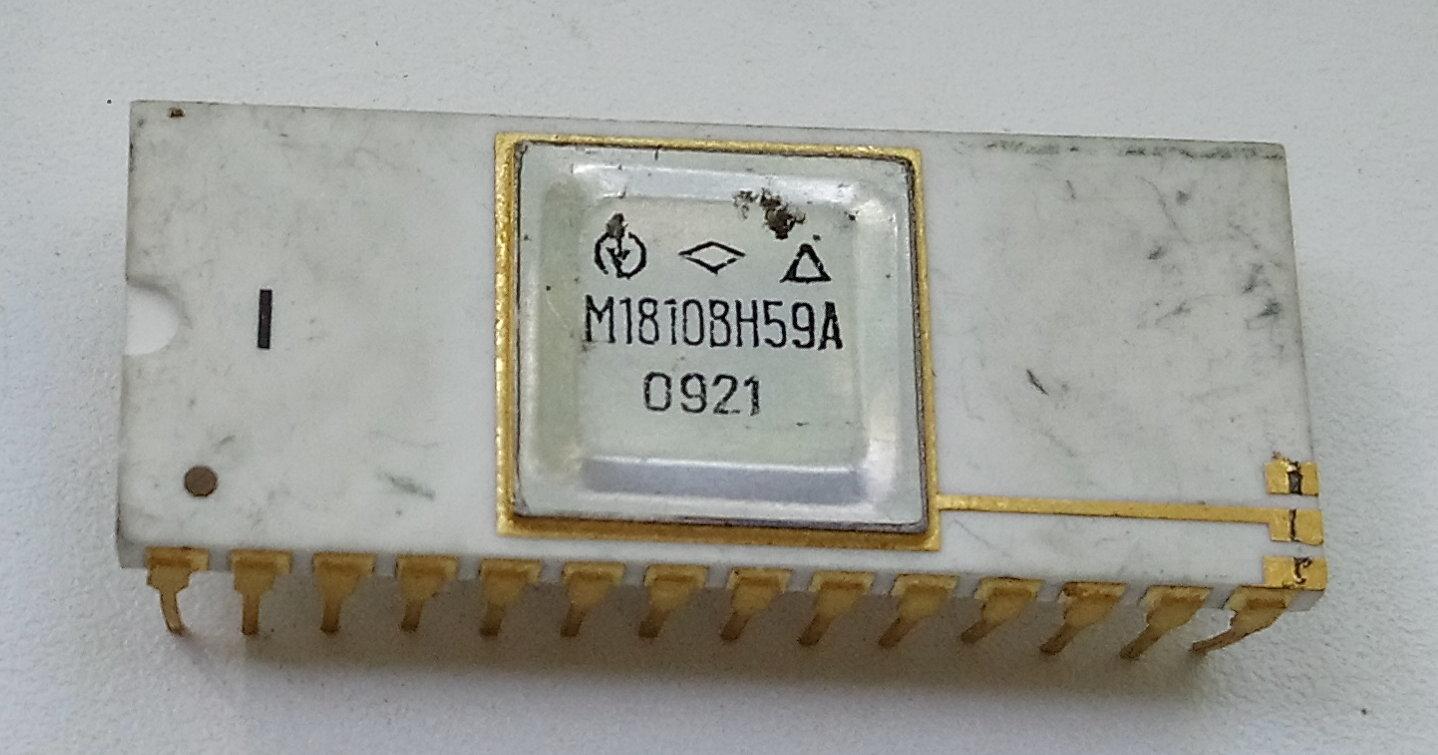 Микросхема v. 1810вм87. Микросхема м51957в. 580вн59. Микросхема м84.